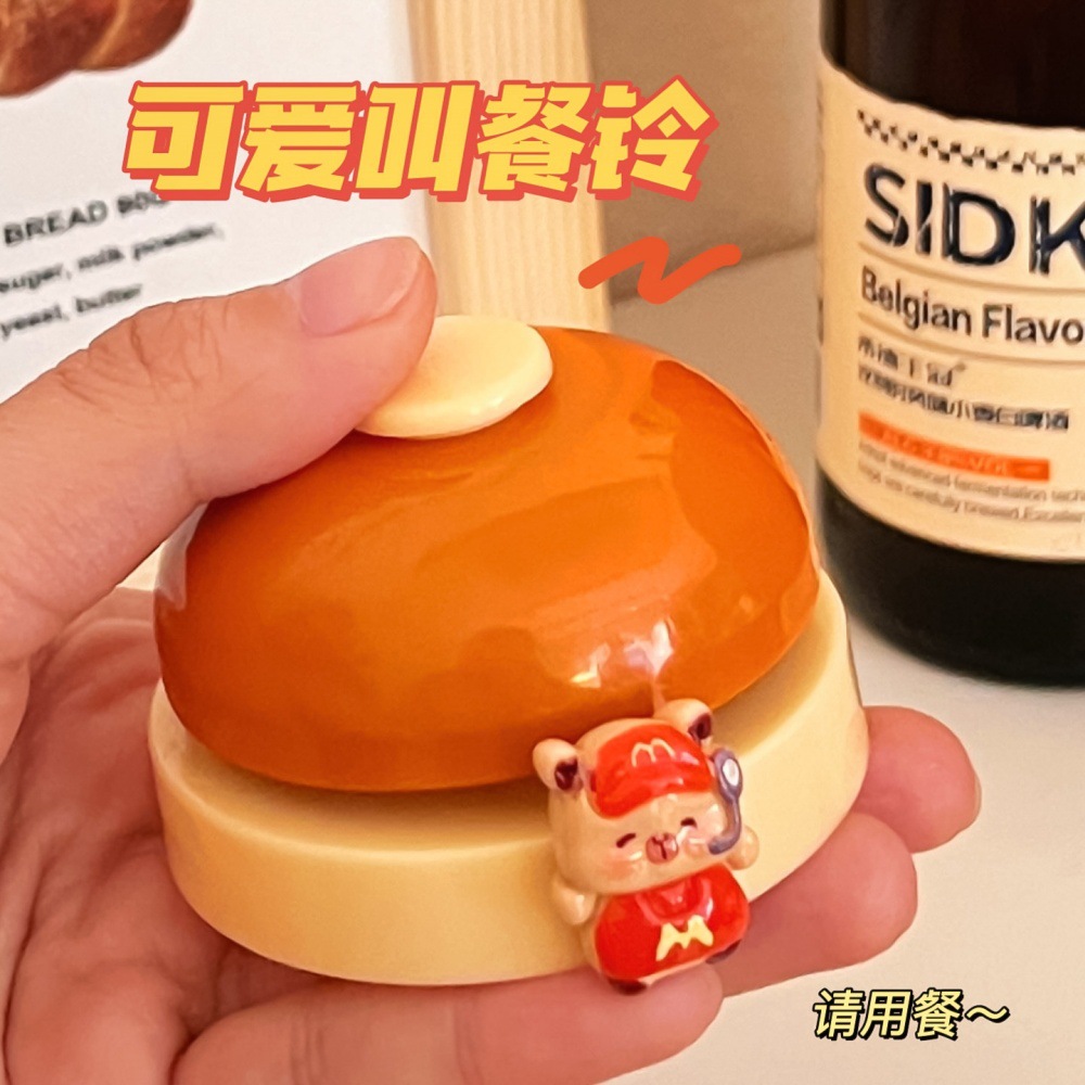 Campana de comida de color, campana de llamada de mascota, campana de recepción, campana de mesa de comedor, campana de transmisión en vivo