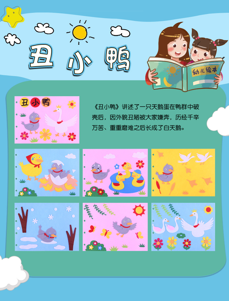 详情页_05.jpg
