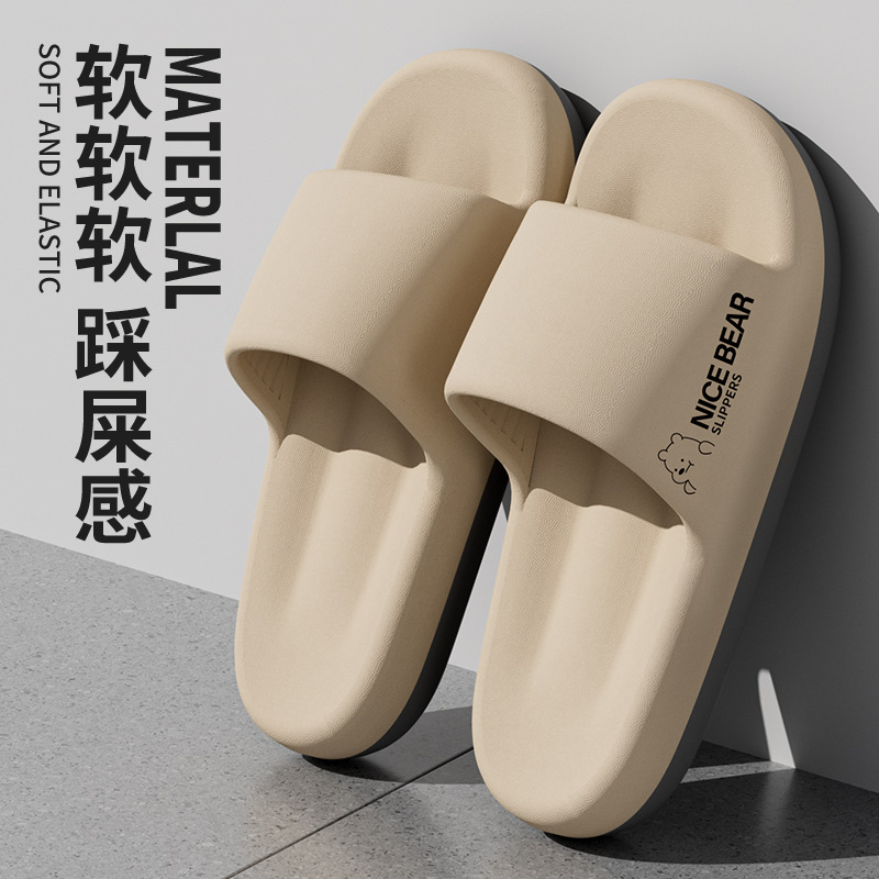 카키색 [부드럽고 편안한]