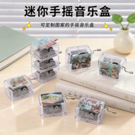 科学实验玩具;科教玩具;其他益智玩具