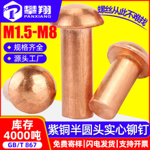 ���~�Tᔰ�A�^�Ó�ʽ�����~�Tᔼt�~����ݽz���M2M3M4M5M6M8