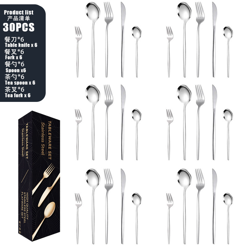 실버-30PCS [메일 주문 상자]]