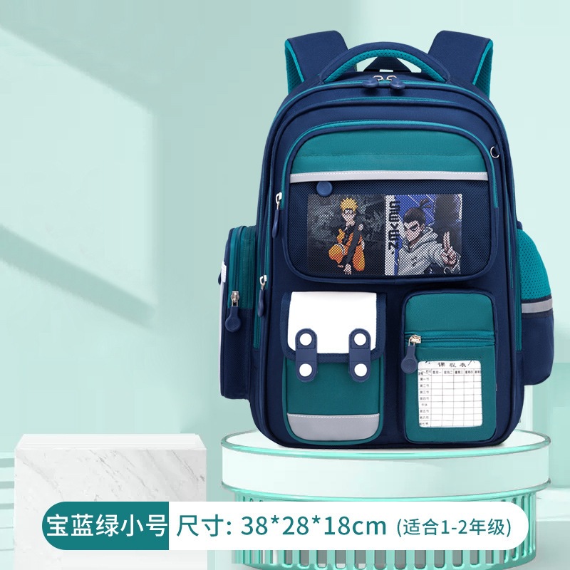 로얄 블루 그린 트럼펫 파이어 섀도우