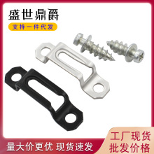 二合一连接件隐形件螺丝家具扣件木工2合一开槽器柜子衣柜配件