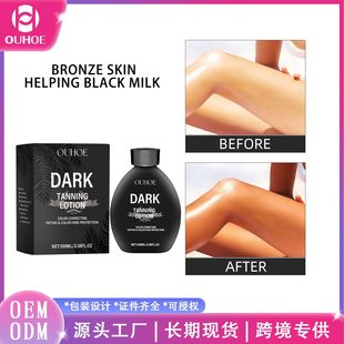 OUHOE ���~���w����˪ ��������¶���Օ����w���w�����wɫ�o��˪