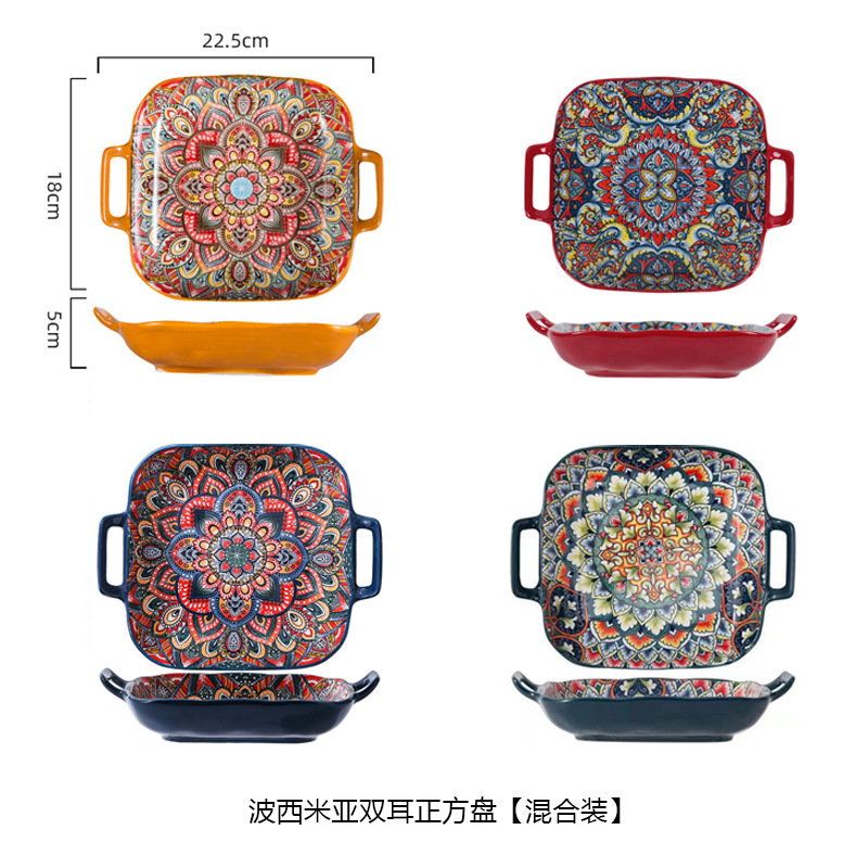 보헤미안 스퀘어 더블 이어 플레이트 [혼합 스타일] 4팩