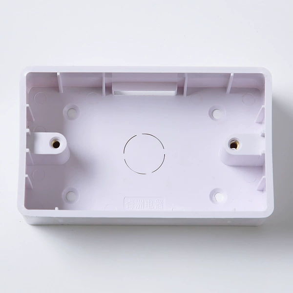 146 Innochor switch box