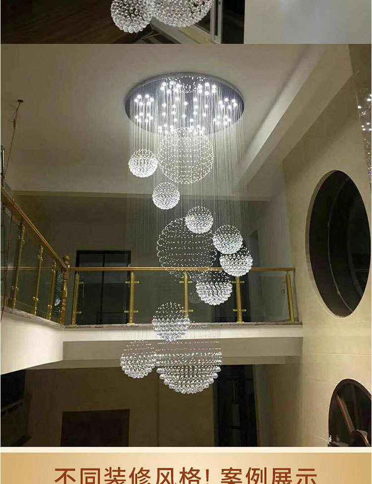 9个球水晶吊灯_05.jpg