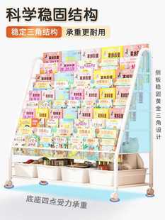 ✅ Children's Bookshelf Home Reading Area Picture Book Rack Multi-Layer Toy Storage Rack Floor-Standing Baby Simple Book