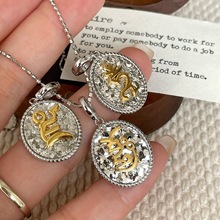 S925���y�E�A������N����������ķ�Sؔ���������ʽ�����LС��