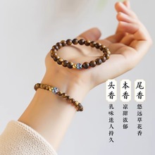 天然奇楠沉香木莲花手串文玩佛珠男女款6mm原创国风木制盘玩手链