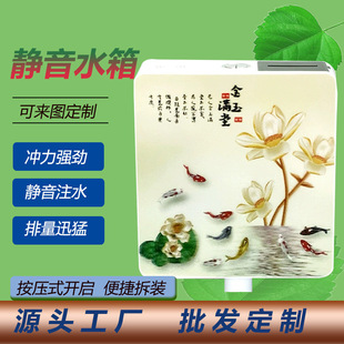 3D�Ӻ�����ױ����RͰ�l���g�_ˮ��젝ʽ�߉���_�����Î����_ˮ