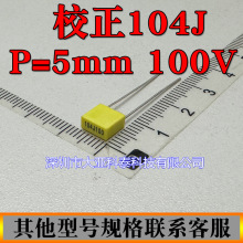 ��У�����104j100v��Ĥ����Sɫ��ɫֱ��ȫϵ������
