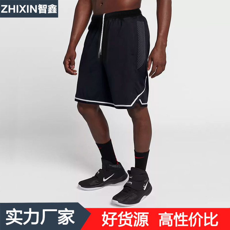 Basketball Men's Sports Shorts Quick-drying Men's Outer-wear Fitness Pants Running Training Shorts Casual Beach Shorts