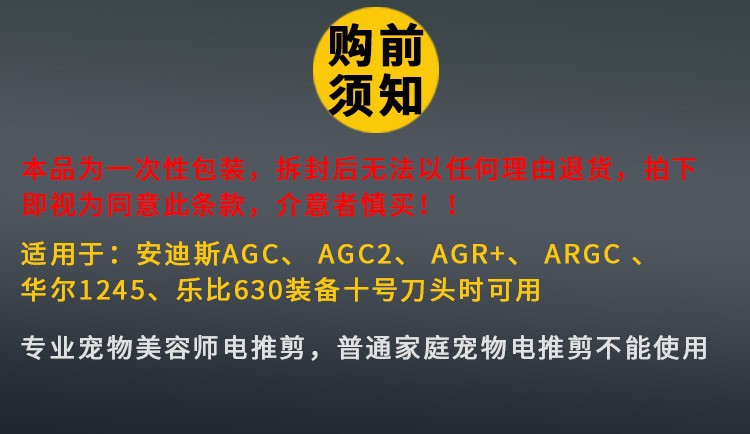 O1CN01UVwoYw1IDSoJN7xrA_!!6368