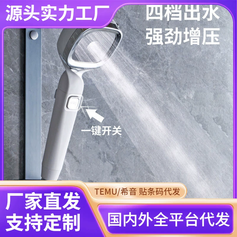 Душевая лейка с напором для ванной, напорная лейка для душа, тропический душ, сверхмощная бытовая лейка для душа, душевой комплект