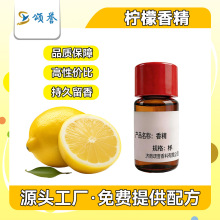 �����ջ��㾫�ջ�ϴ�칤�I��ζ�S�ҬF؛���lϴ�����㾫�ջ��㾫