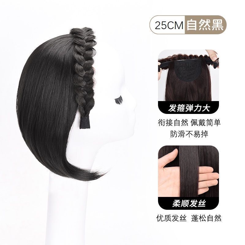 Fishbone trenza peluca banda para el cabello parche para el cabello femenino imitación completa cabello humano real que cubre el cabello blanco media cabeza cubierta sin flequillo cabeza parche para el cabello