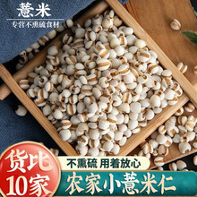 ���u�o����؛С޲��500g�F�����r��С޲������؛�����ó�