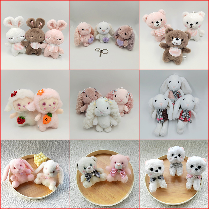 兔子毛絨包包挂件公仔 包包挂飾玩偶 可愛卡通小兔子娃娃廠家批發