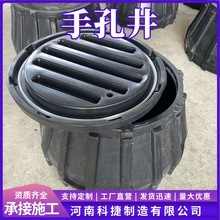 �ЙC�ͺϲ����ֿ׾� 1000*800*600��|���|���־��z�龮 �ͺ��ֿ�