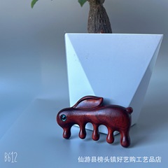 Green Sandalwood and Purple Sandalwood Carved Rabbit Massage Comb with Wide Teeth for Men and Women Acupressure Massage, Gift