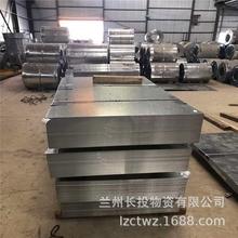 304 201不锈钢板厂家批发 可加工零售 规格齐全 价格优惠