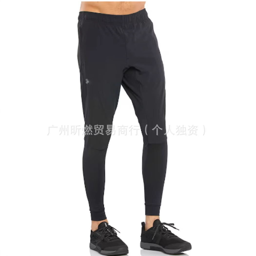 Cross-Border Men's Outdoor Sports Lightweight Ice Silk Elastic Breathable Quick-Drying Windproof Long Pants Casual Pants in Stock