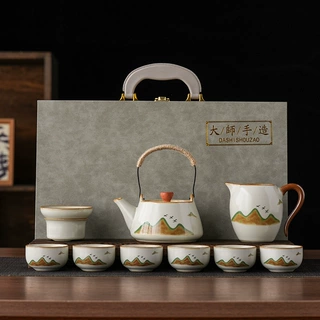 汝窑万里山河功夫茶具套装家用陶瓷泡茶壶茶杯茶盘整套茶具礼盒装