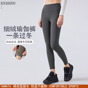 �������ﶬ���qŮ���ͱ�ů�ŷ�С�_ѝ�����@�ݽ����\��ѝH341210
