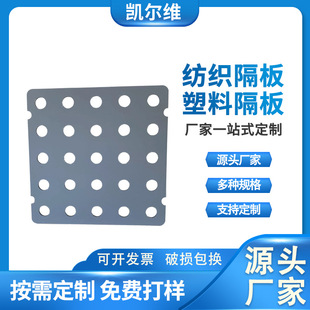 �ͻ�PP��װ�PEӲ���ϸ���ʳƷ���U�վW���_�װ式������