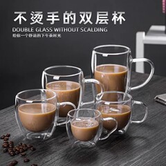卸売ハンドル付き二重層断熱ガラスカップ、高温耐性家庭用冷たい飲み物ミルクコーヒーカップフラワーティーガラスウォーターカップ
