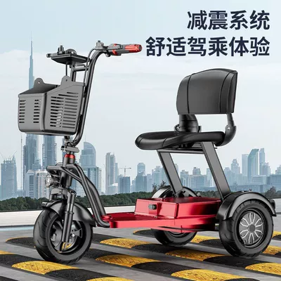 use, lightweight foldable electric vehicle, Qatlanan elektrik velosipedlər