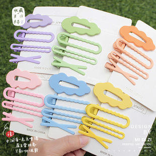 �¿�����ɫ���s�l�A����С�����¿��ɫ�M���b��ɫ�l�Aͨ�Ä����A