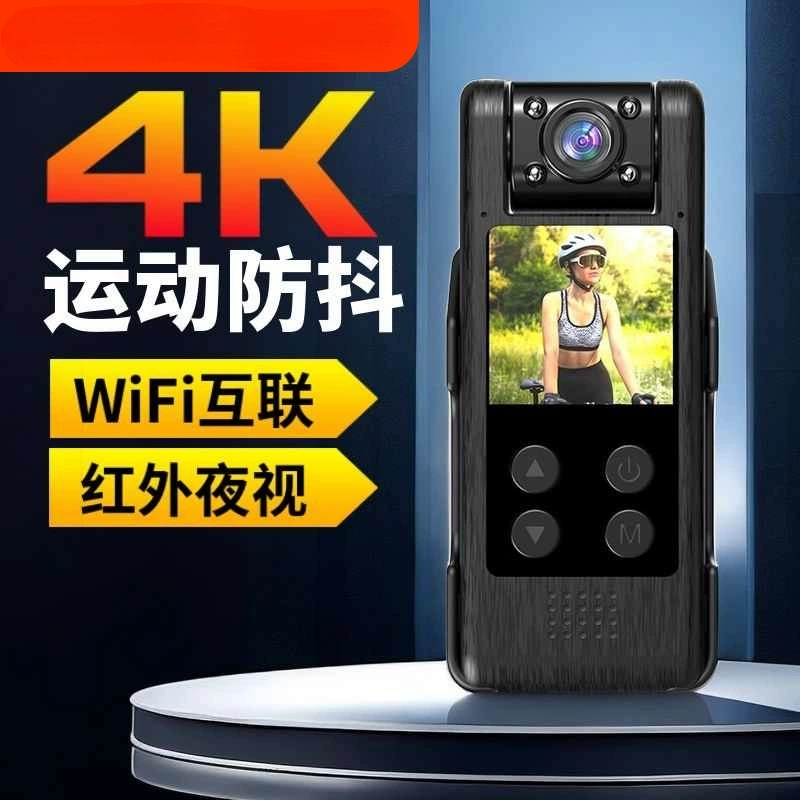 WiFi спортивная камера высокой четкости съемки 4K рекордер ручка записи видео все в одном беспроводной ночное видение