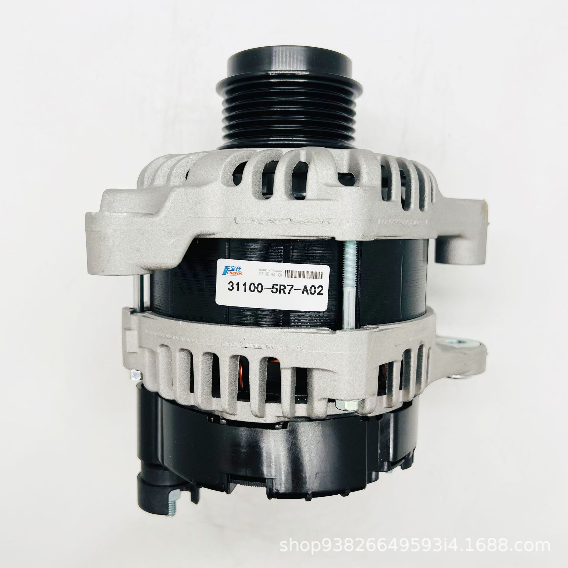 SuitAble foR MotheR-of-peARl Fit SeRies 31100-5R7-A02 CAR GeneRAtoR Assembly 311005 R7A01 DiRect Selling