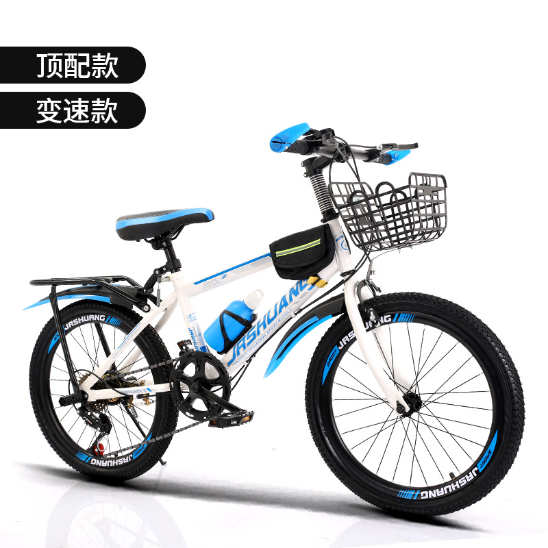 Bicicleta para niños de montaña mediana y grande bicicleta para niños de 20 pulgadas 8-12 niños mayores de 10 años Escuela Primaria niñas niños image 16