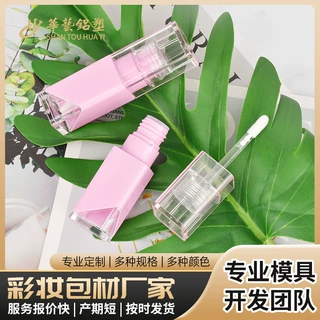 华艺 方形撞色唇彩管厂家定制包材彩妆口红唇釉化妆品包装 HY-540