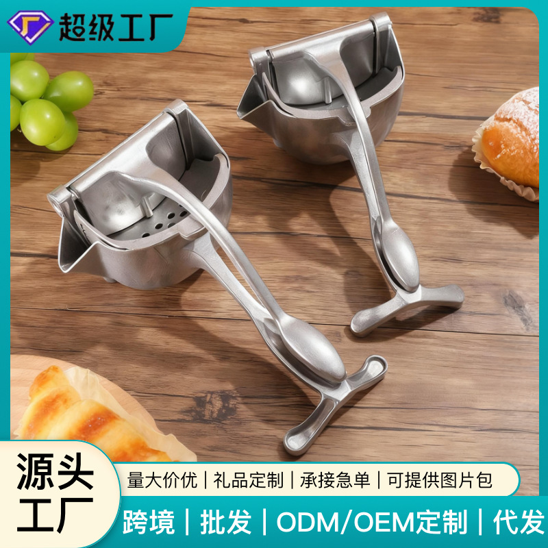 Cross-border manual juicer household small portable juicer fruit juicer multifunctional manual juicer Cross-border manual juicer household small portable juicer fruit juicer multifunctional manual juicer