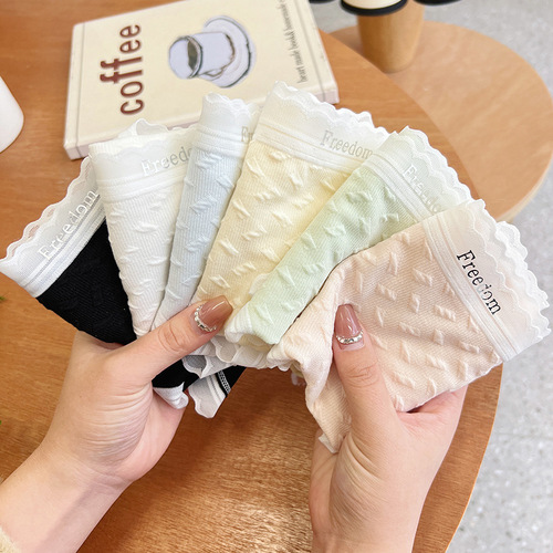 Cotton Candy Cream Cloud Modal 100% Cotton Invisible Mid-Waist Cotton Antibacterial gusset Plus Size Printed Underpants for Women