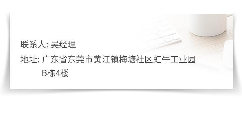 企业微信截图_16703066851708