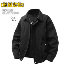 M-8XL�ӷʼӴ�a��ʿ���e���I�A�˴��＾������Ӱٴ����b����