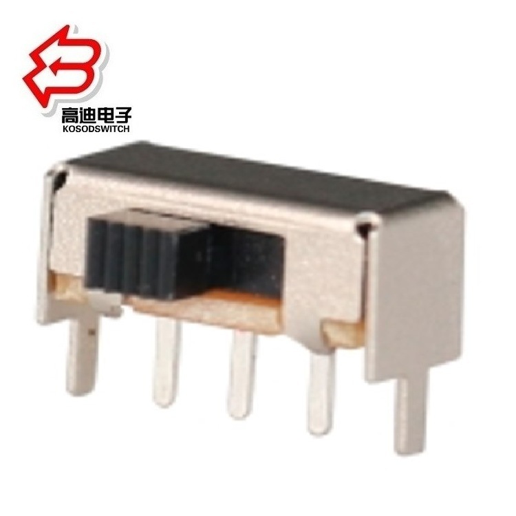 侧拨2档拨动开关脚距3MM  卧式两档波动开关 2档滑动开关行程2.5