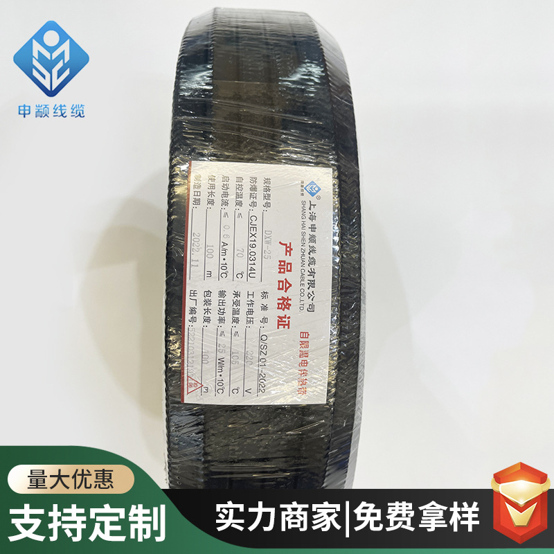 微信图片_202212061353195.jpg