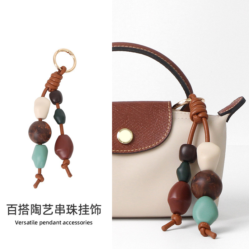Craftsmanship Workshop Suitable for Longchamp Bag Pendants, Longchamp Mini Dumpling Bag Ceramic Bead Hanging Ornaments Accessories