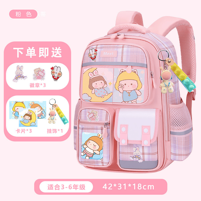 26 nuevas mochila de estudiantes de primaria para mujeres 1 - 2 - 3 - 6 - 9 grados mochila de hombro para niños