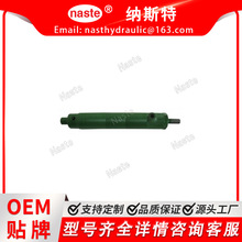 Hydraulic Cylinder Һ���� AZ45758