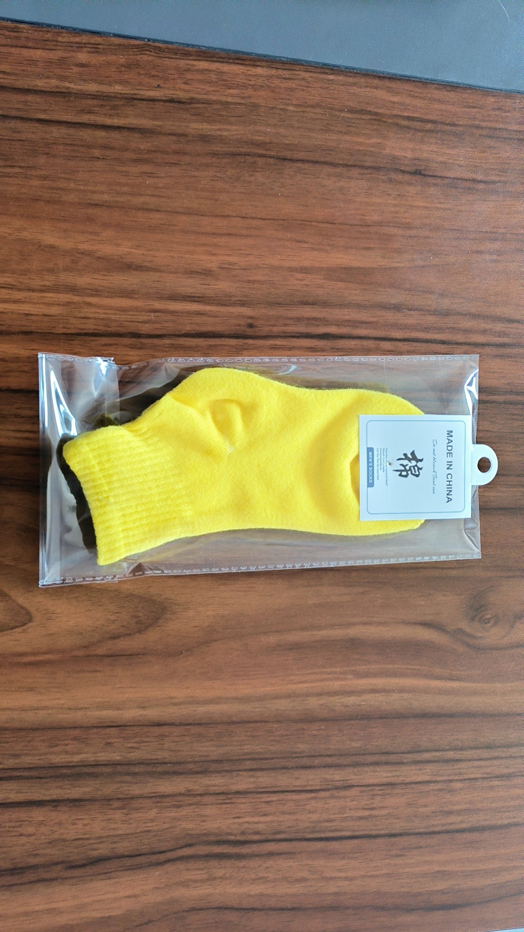 1e06a0d40ae1106841e5076202a4f7