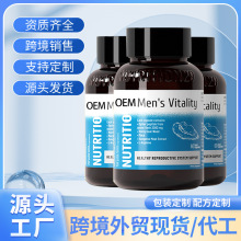 TK�羳����ĵϠ��غ�������Լ����\������z�Ҭ�����ʿ���ӹ�OEM