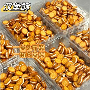 6kgɢ�b�h������ʽС�A��ֹ��~��ţ���A��W�t��ͯ��ʳ���S